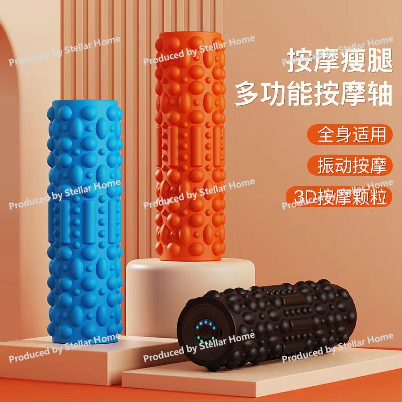 Nuovo Arrivo: Rullo Massaggian - Vibrating Foam Roller recensione e prezzo