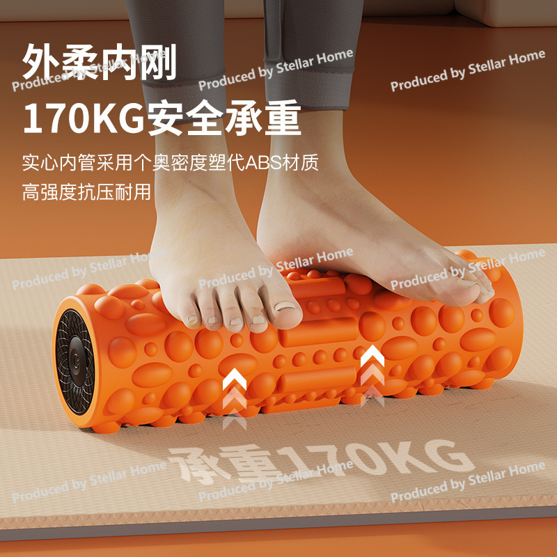 Nuovo Arrivo: Rullo Massaggian - Vibrating Foam Roller recensione e prezzo