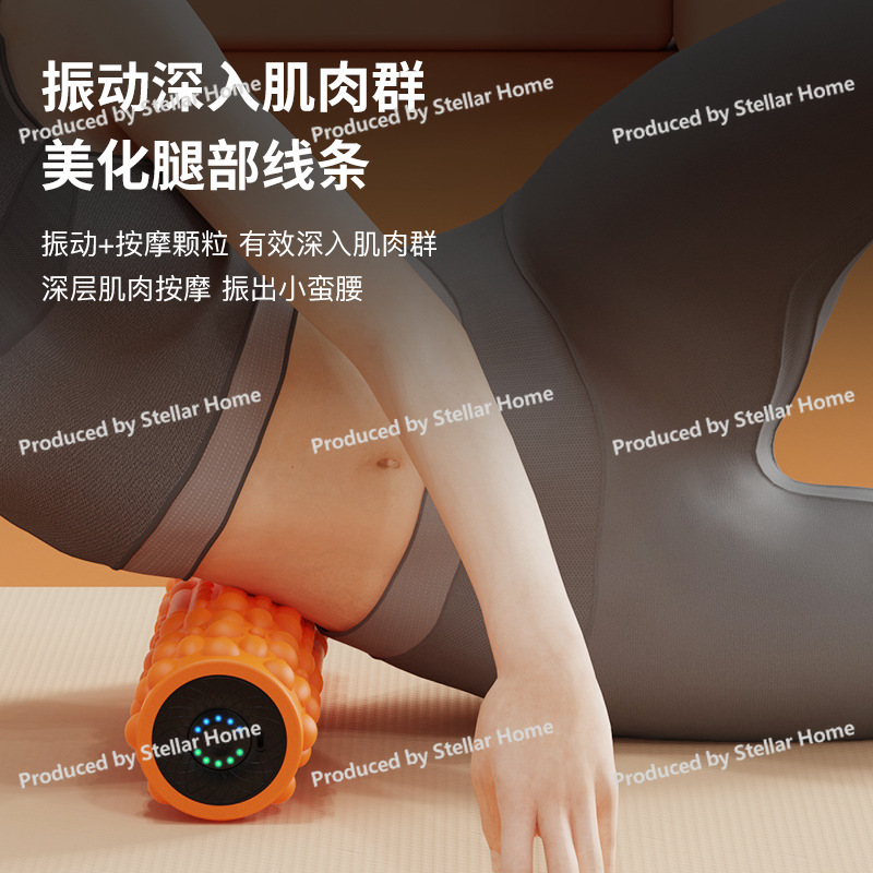 Nuovo Arrivo: Rullo Massaggian - Vibrating Foam Roller recensione e prezzo