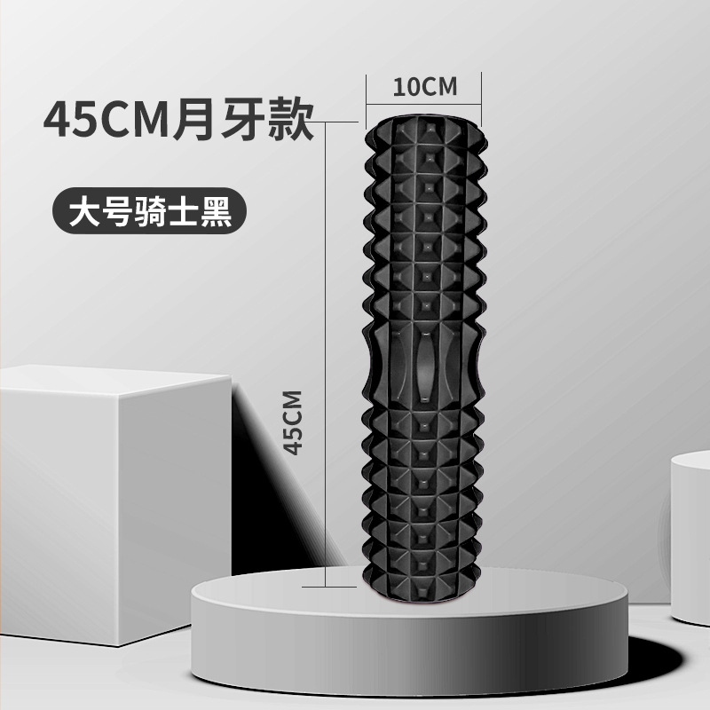 Rullo in Schiuma per Yoga da 4 - Vibrating Foam Roller recensione e prezzo