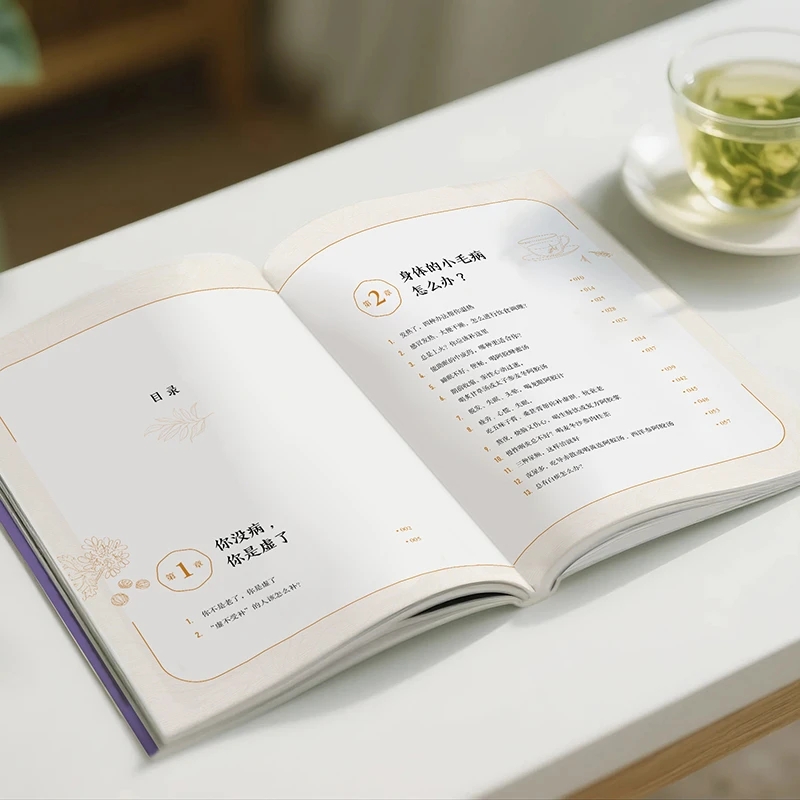 Lenitivo il freddo e per chied - Health & Wellness Lafayette recensione e prezzo