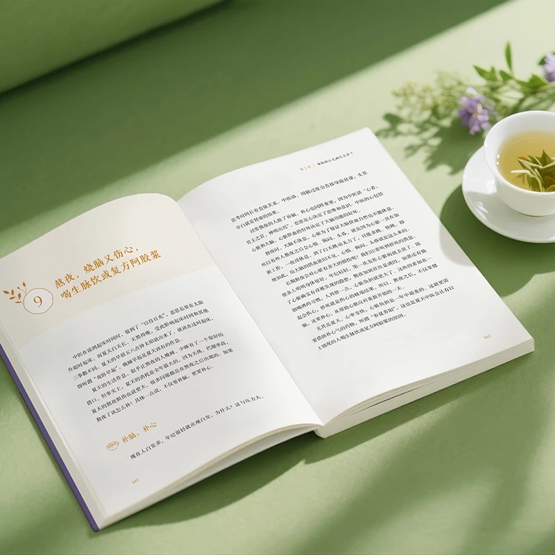 Lenitivo il freddo e per chied - Health & Wellness Lafayette recensione e prezzo