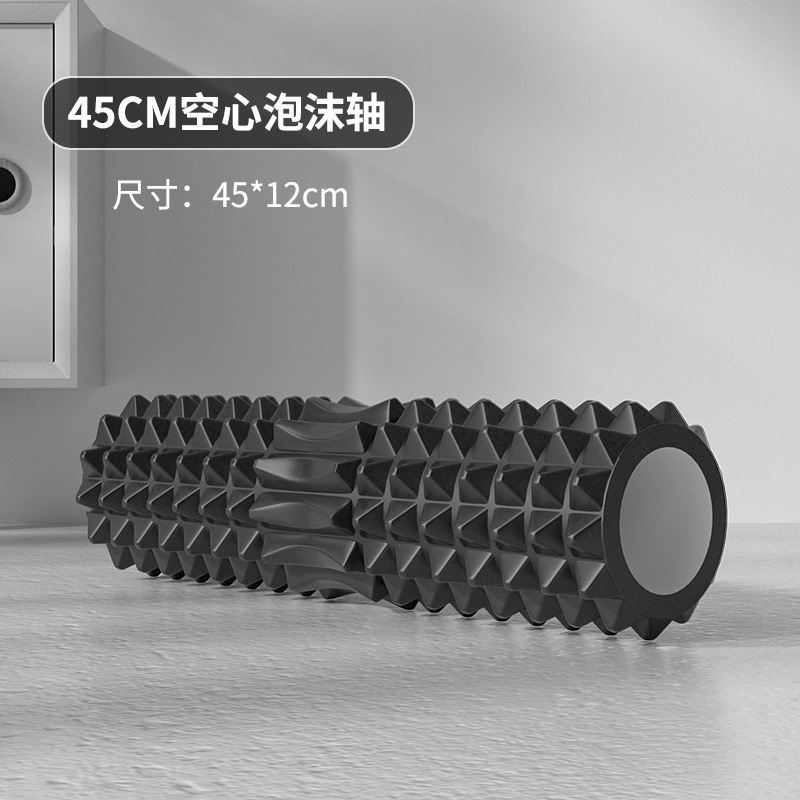 Rullo in Schiuma Cavo 45cm con - Vibrating Foam Roller recensione e prezzo