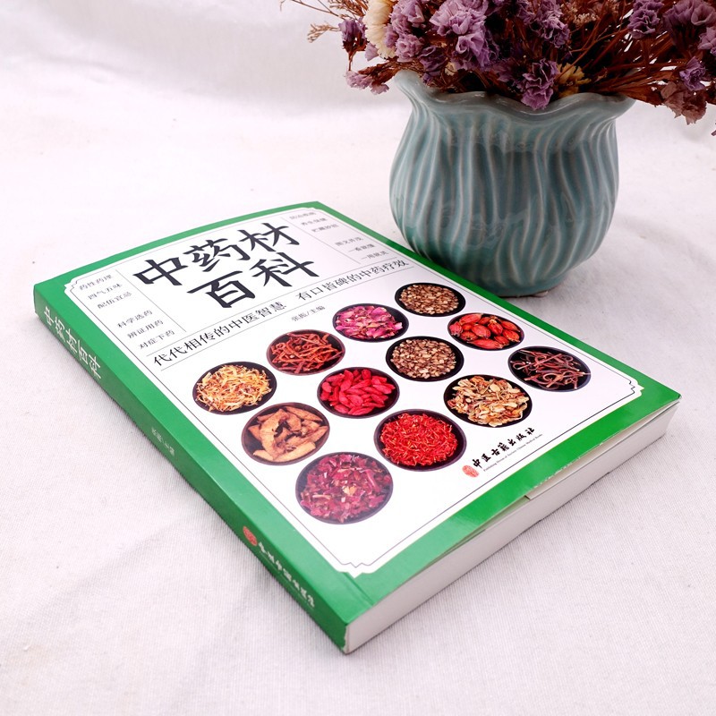 La guida completa al benessere - Health Wellness Food recensione e prezzo